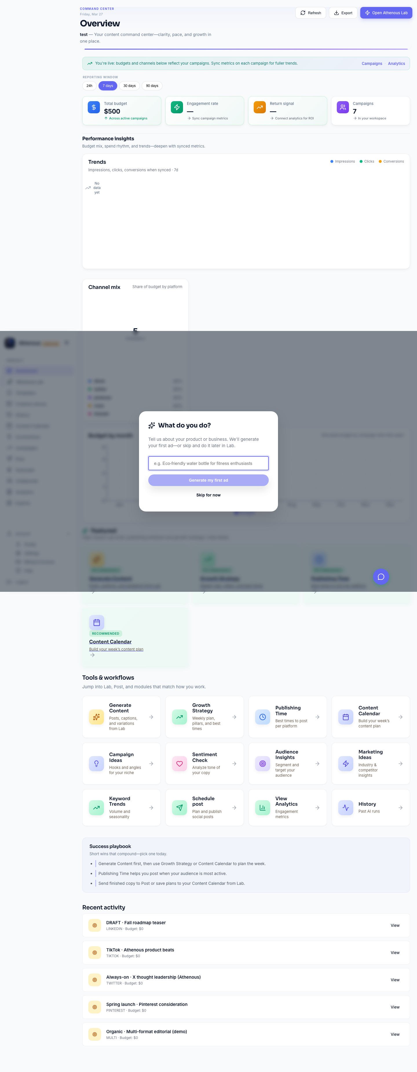 How to Increase Your Marketing Engagement by 300% — hero